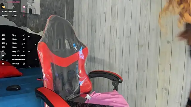 sahiira's cam snapshot