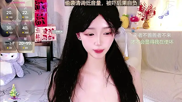 bingbing-33 live sex cam