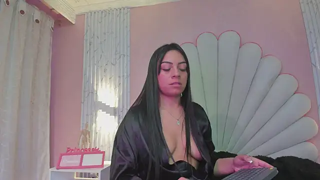 Kateemos's cam snapshot