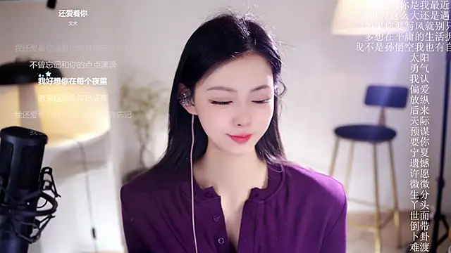 Ocean--Lili's cam snapshot