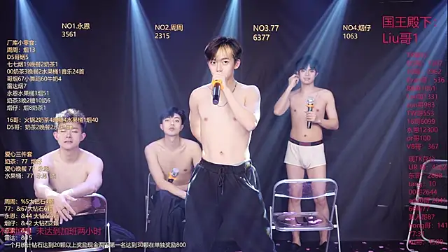 BTS-007 live sex cam