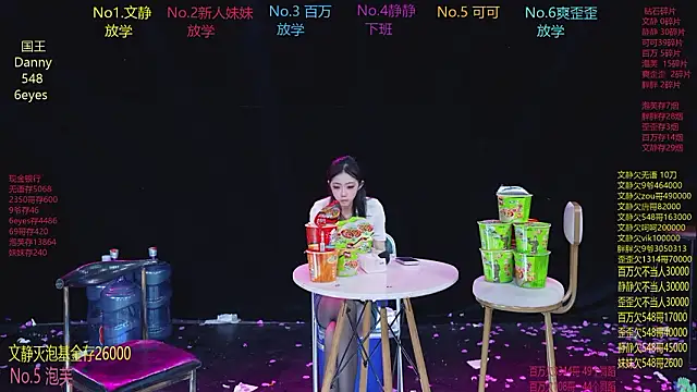 CUTEBABY-101 live sex cam