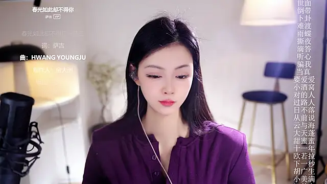 Ocean--Lili live sex cam