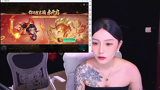 Wik-yibao's cam snapshot