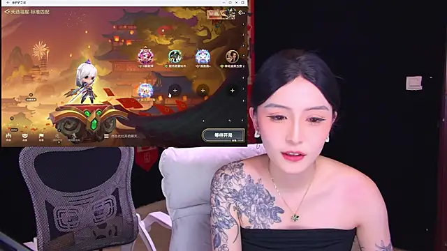 Wik-yibao's cam snapshot