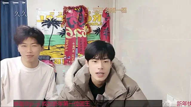 stripcha-798 live sex cam