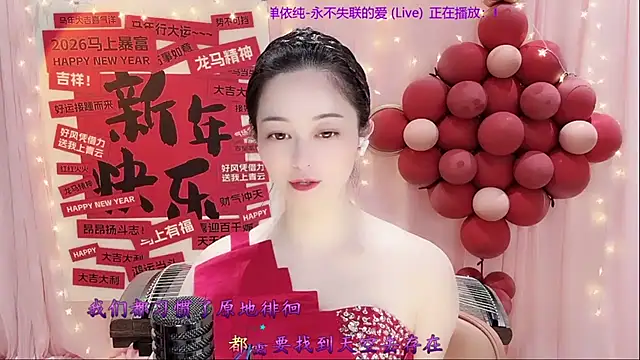 Tian-xin-999 live sex cam