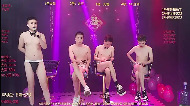 superboy-001's cam snapshot