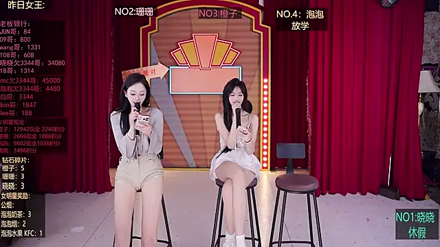 SMN-0002 live sex cam