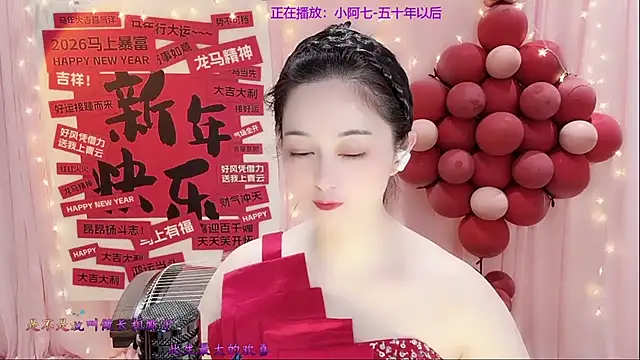 Tian-xin-999 live sex cam