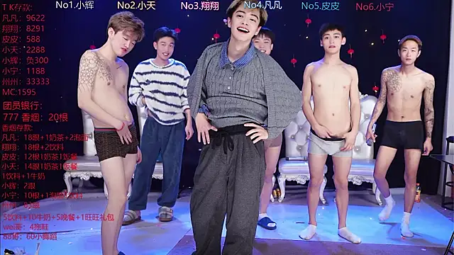 OUBA-002 live sex cam