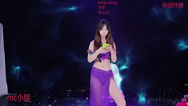 FF-Princess's cam snapshot