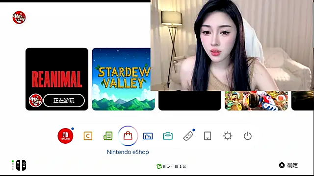 Canbaobao-KK live sex cam