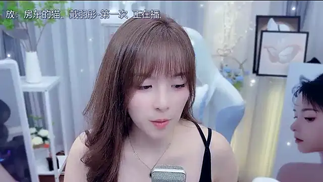 LazyCat94624's cam snapshot