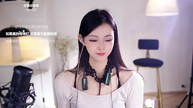 Ocean--Lili's cam snapshot