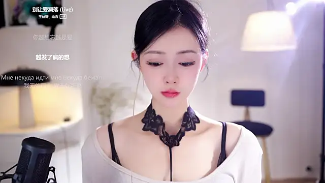 Ocean--Lili live sex cam