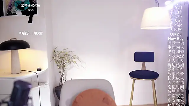 Ocean--Lili live sex cam