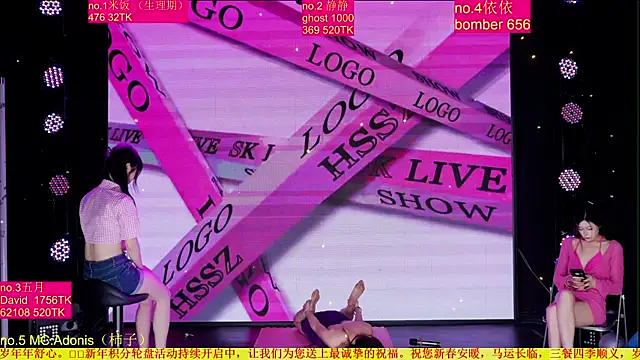 Red-666 live sex cam