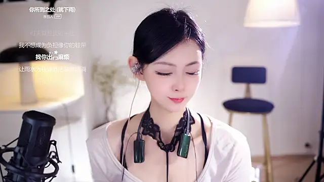 Ocean--Lili's cam snapshot