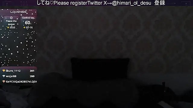 himaridesu's cam snapshot