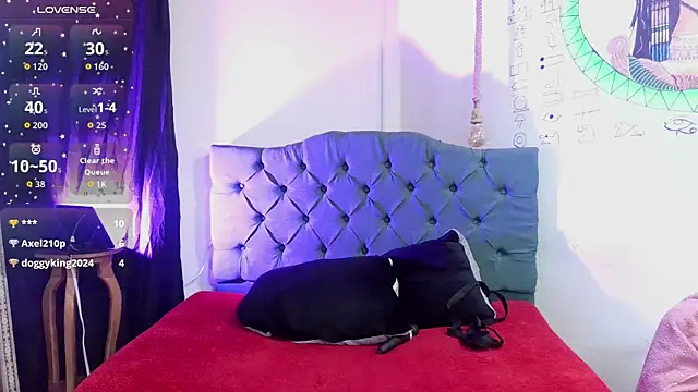 VAINILADREAM's cam snapshot