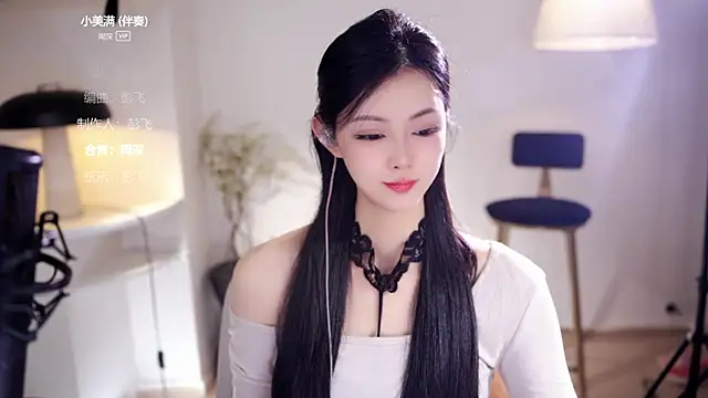 Ocean--Lili's cam snapshot