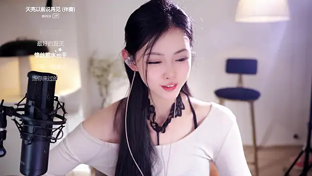 Ocean--Lili's cam snapshot