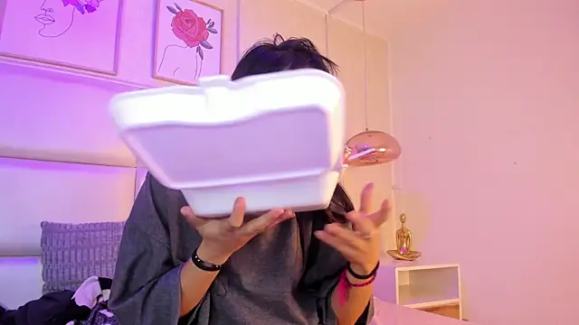 Xara_u's cam snapshot