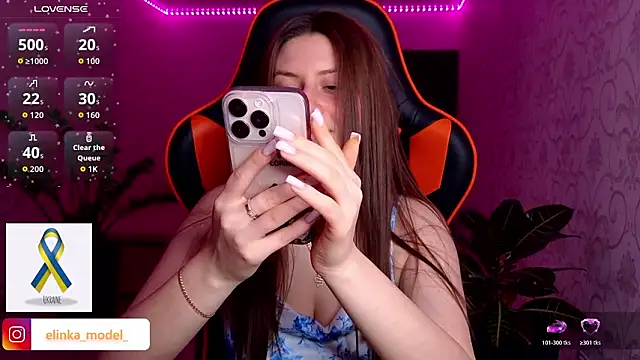 Elishka_'s cam snapshot