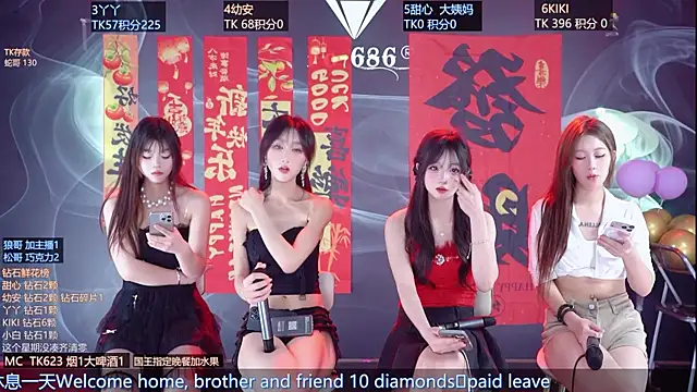 FO-686- live sex cam