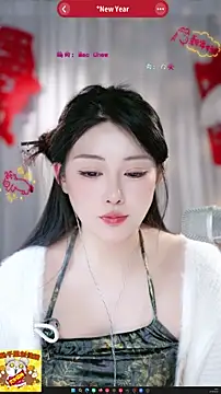 Dou-Dou-er live sex cam