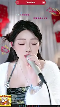 Dou-Dou-er live sex cam