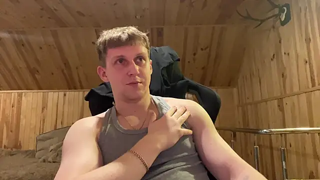 Inferno_king's cam snapshot