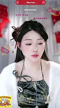 Dou-Dou-er live sex cam