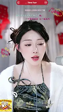 Dou-Dou-er live sex cam