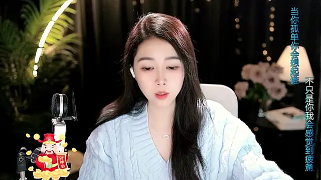 Sweet-Tea live sex cam