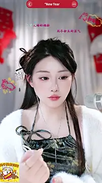 Dou-Dou-er live sex cam