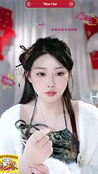 Dou-Dou-er's cam snapshot