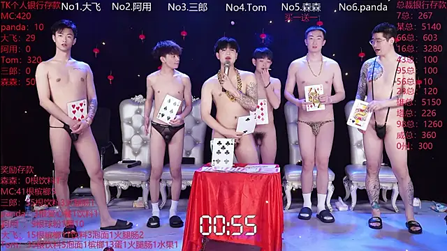 OUBA-boy live sex cam