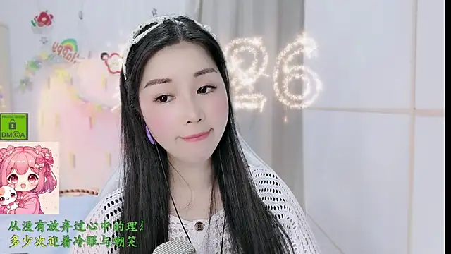 HK_angelchloe live sex cam