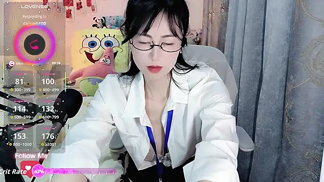 coffeecat-1111's cam snapshot