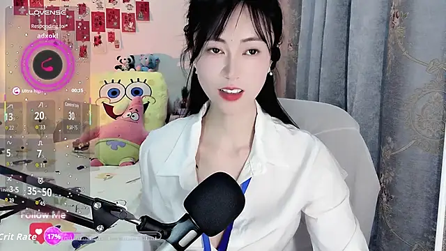 coffeecat-1111's cam snapshot