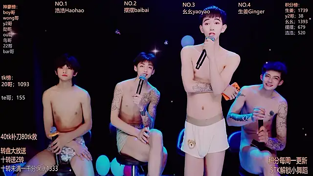 GAY-Sweetheart01 live sex cam