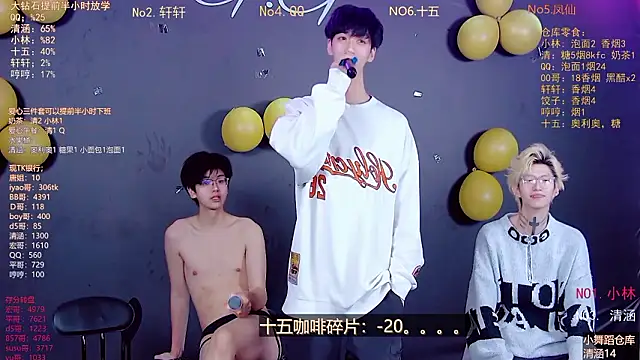 TNT-001's cam snapshot