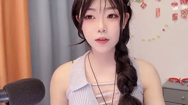 smalldaisy live sex cam