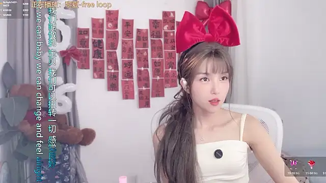 hi-AnAn live sex cam