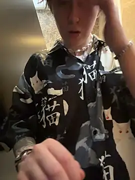 IceMur's cam snapshot