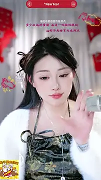 Dou-Dou-er live sex cam