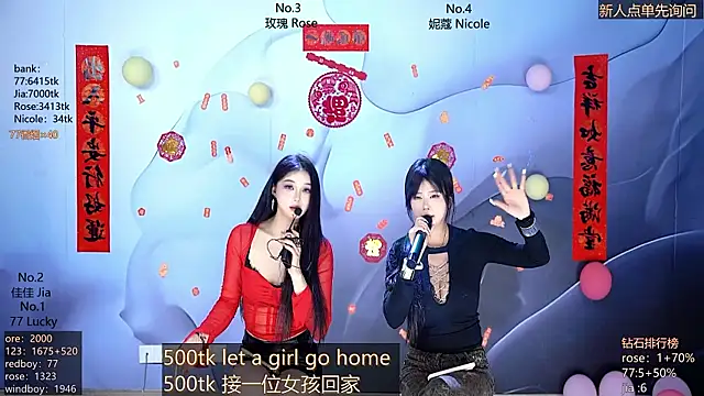 CM---001 live sex cam