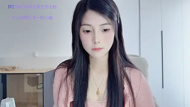 HaagenDazs_ live sex cam